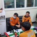영천소방서(금호119안전센터)
