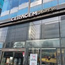 세라젬 울산동구일산점 네이버블로그