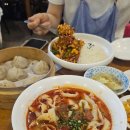 신복고가차도 아래 | 강남역 중식맛집 '신복면관' 우육면과 딤섬 추천해요