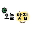 제주뜰향 갈치전문점 이미지