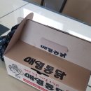 순창닭집 이미지