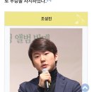 교향악단 제145회 정기연주회 이미지