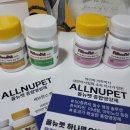 주식회사 나라펫 네이버블로그