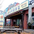 새재할매집 이미지