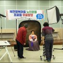 북면사무소 (3층) 이미지