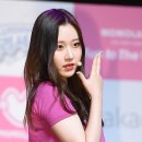 나윤이네 이미지