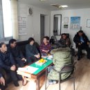 정월경로당 이미지