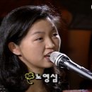 영심이떡볶이
