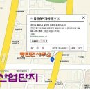 동탄수내과의원 네이버블로그