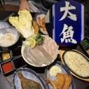 세븐일레븐 울산무거드림점 | [울산 달동 대어] 5성급 셰프의 완벽한 숙성회 맛집...대어 횟집 맛집 (위치 / 웨이팅 / 메뉴 / 솔직 후기)