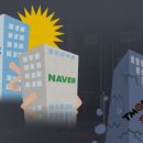 양강재활용 이미지