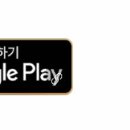 주식회사그레비티 이미지