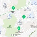 방배로34길 21 이미지