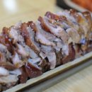 족발한상 이미지