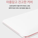 눈부심 - 강동구 | 눈부심