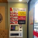 중앙로182번길 네이버블로그