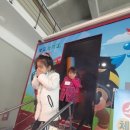 한울타리어린이집 이미지