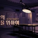 겜성게임즈 지디넷코리아