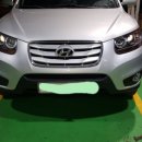 평화그린카서비스 이미지