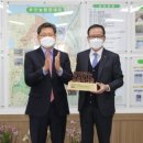 부안유통 이미지