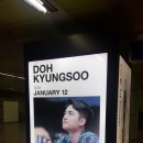 정발산역 이미지