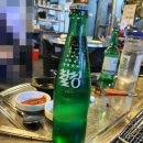 원미동 잔치국수 이미지