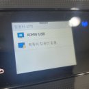 H7740 네이버블로그