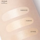 이정헤어&메이크업 | 다이소 정샘물 뷰티 확장 가성비 화장품 신상, 줌바이정샘물 품절 라인업은?