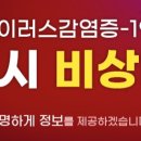 신태평양약국 이미지
