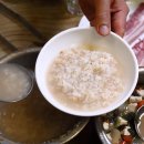 고향한우촌 이미지