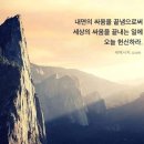 태성푸드
