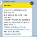 창원자동차검사소 이미지