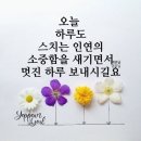 구운로63번길 이미지