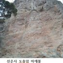 춘산 - 중구 | 춘산
