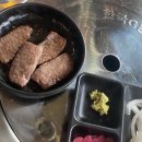 이디와한우정육