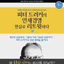 에이치앤피컴퍼니 이미지