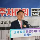 내서읍보건지소 이미지
