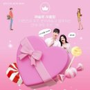 쇼펠리스 이미지