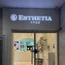 세븐일레븐 부산해운대 마린시티점 | 해운대 피부관리 잘하는 곳 에스테티아 마린시티점 윤곽관리 리얼 후기