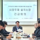화성시장 이미지