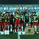 백마중학교 이미지