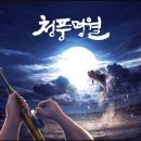명품게임PC 이미지
