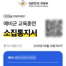 고촌읍행정복지센터 이미지