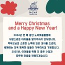 노아풋볼클럽 이미지