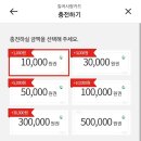 대경주유소 이미지