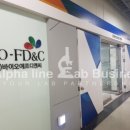 삼흥바이오 이미지