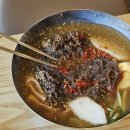 백년냉면왕만두 이미지