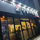 돈짬제주시청점 | 🍜 제주시 짬뽕 맛집 TOP 5 — 제주 여행 전 꼭 저장해두세요! 현지인도 줄 서는 제주 짬뽕집 총정리