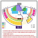 잠실새내역(개찰구 밖) | 20230617 눈물 나게 행복했던 현대카드 브루노마스 콘서트