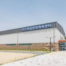 덕산면문화센터 이미지